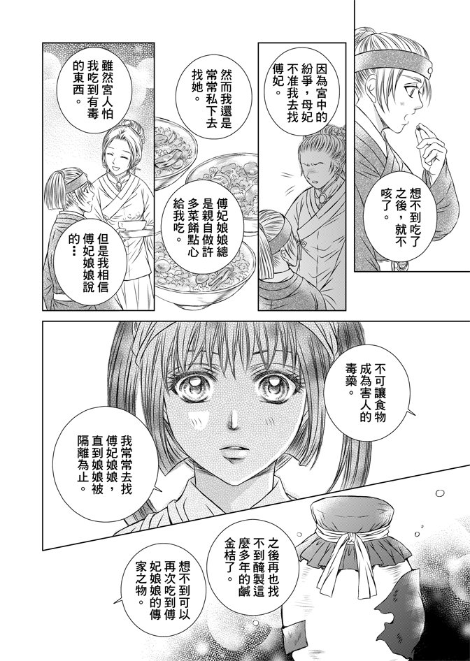 第07卷