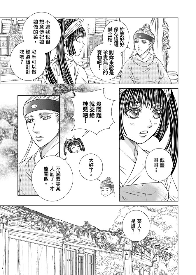 第07卷
