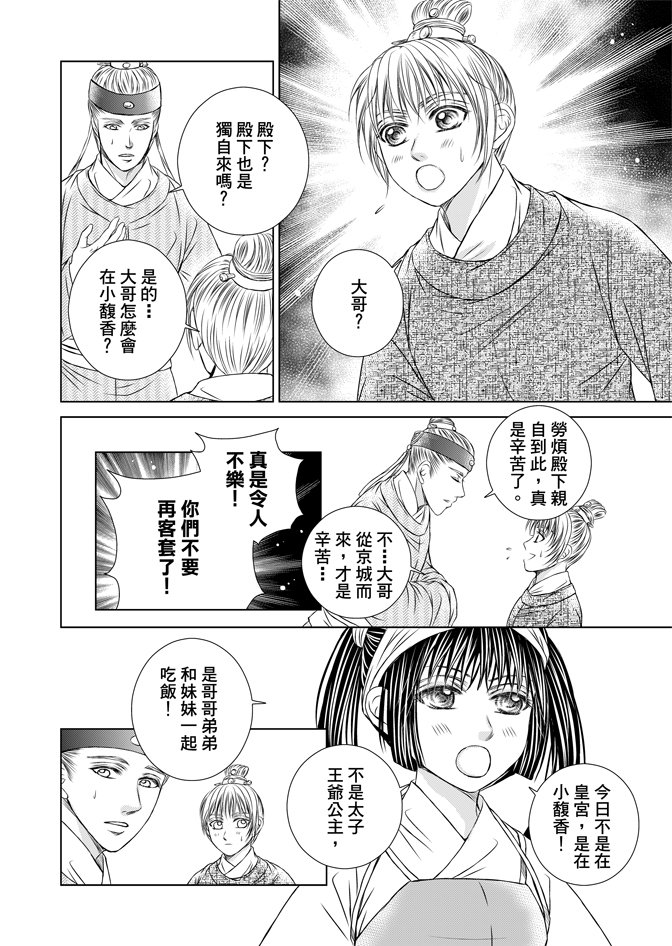 第07卷
