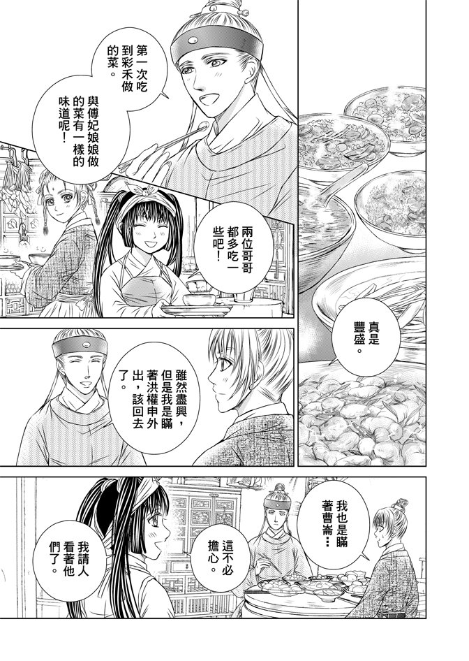 第07卷