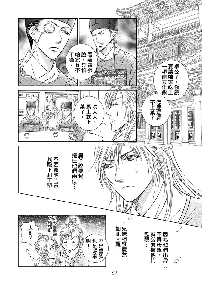 第07卷