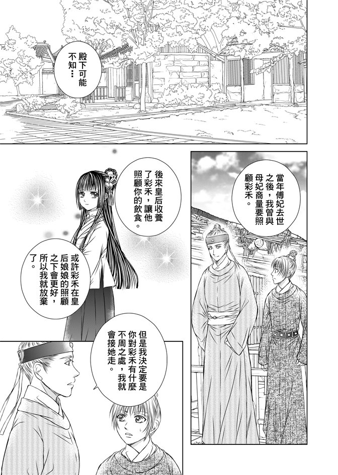 第07卷