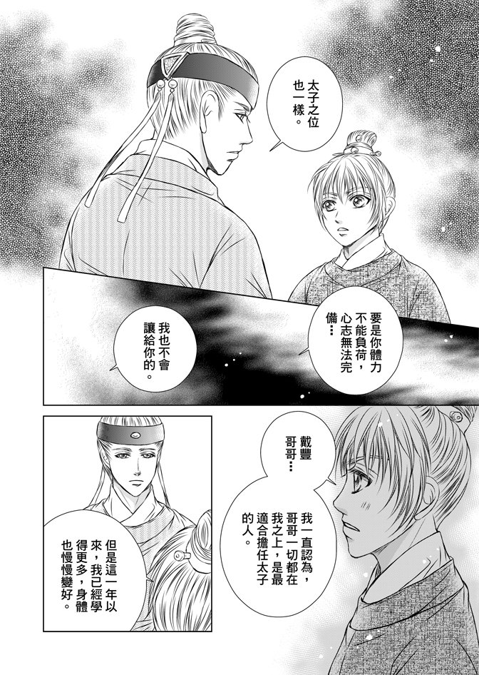 第07卷