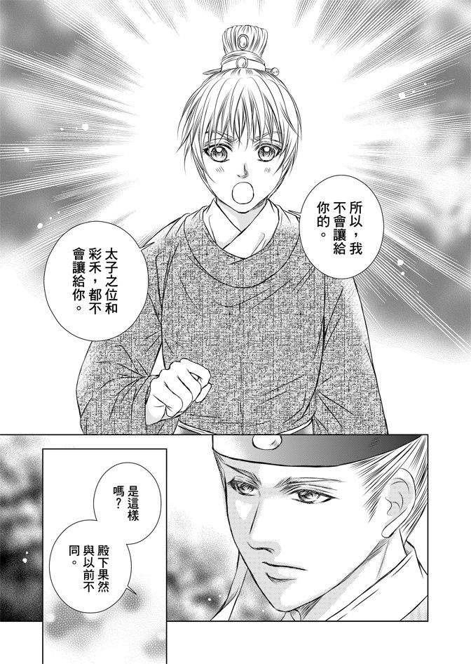 第07卷