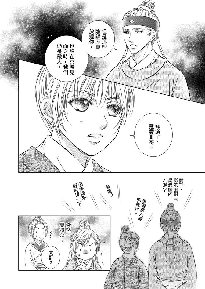第07卷