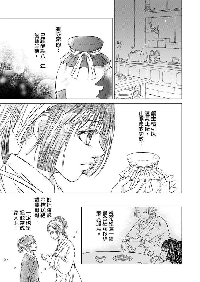 第07卷