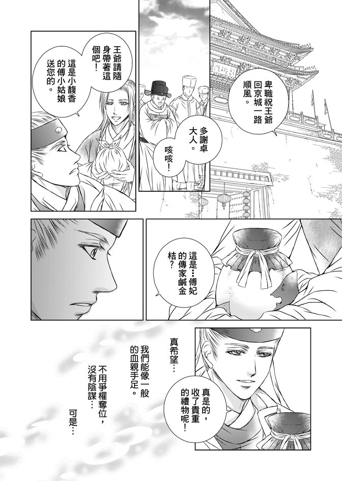 第07卷