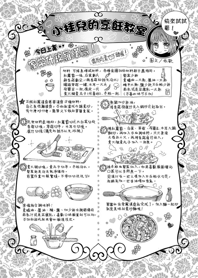 第07卷