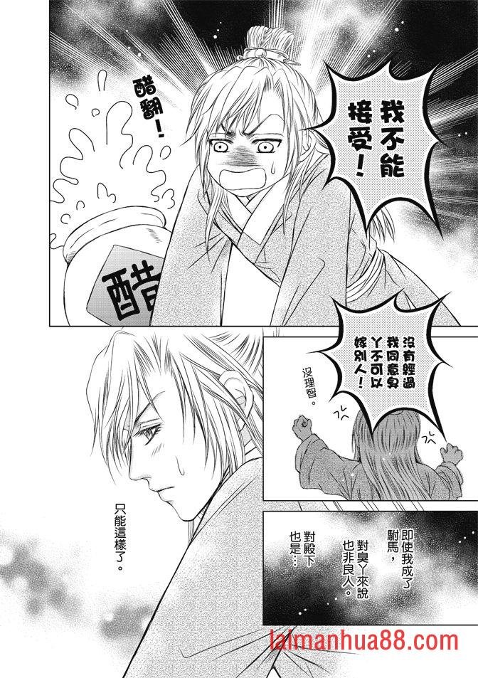 第08卷