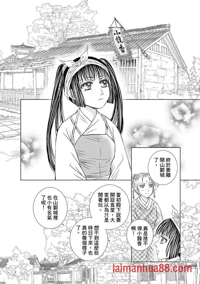 第08卷
