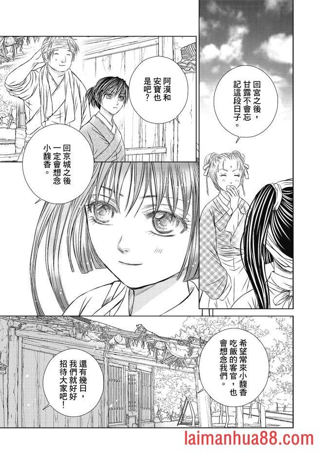 第08卷