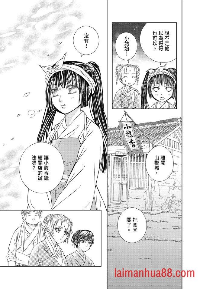 第08卷