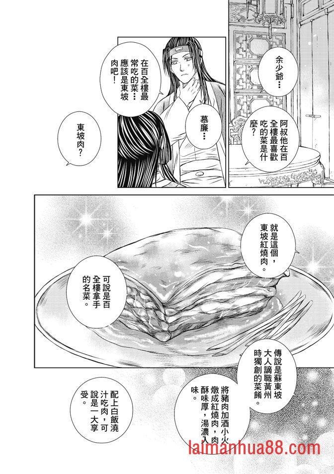 第08卷