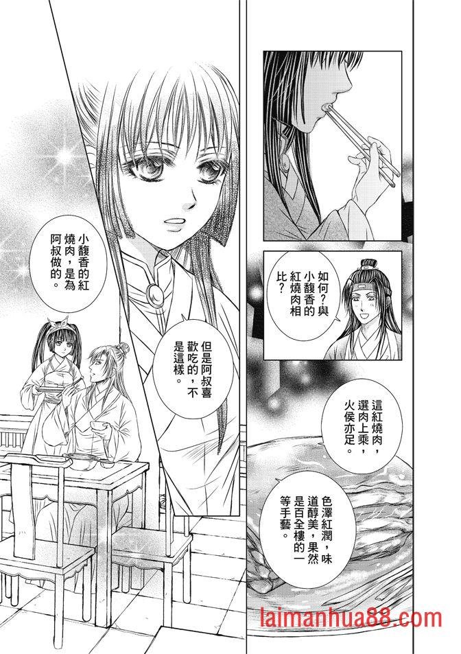 第08卷