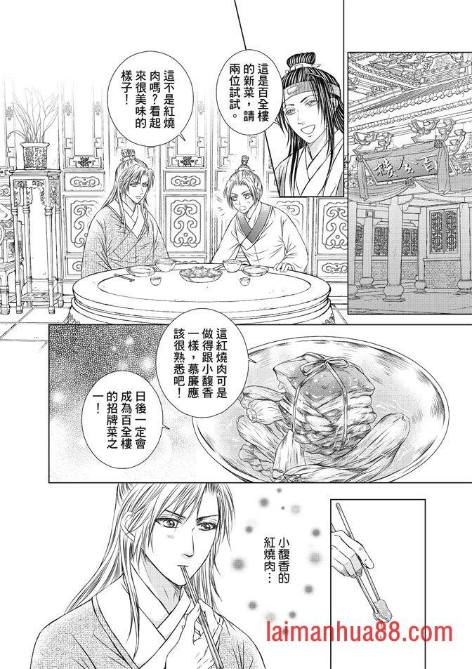第08卷