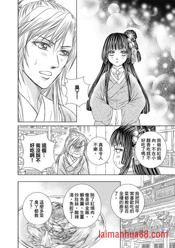 第08卷