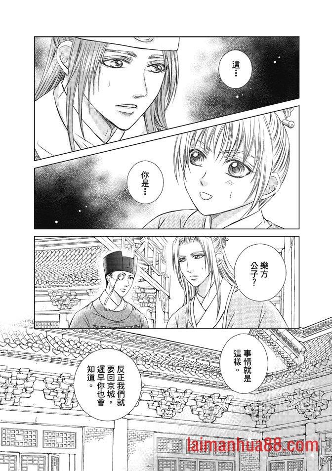 第08卷