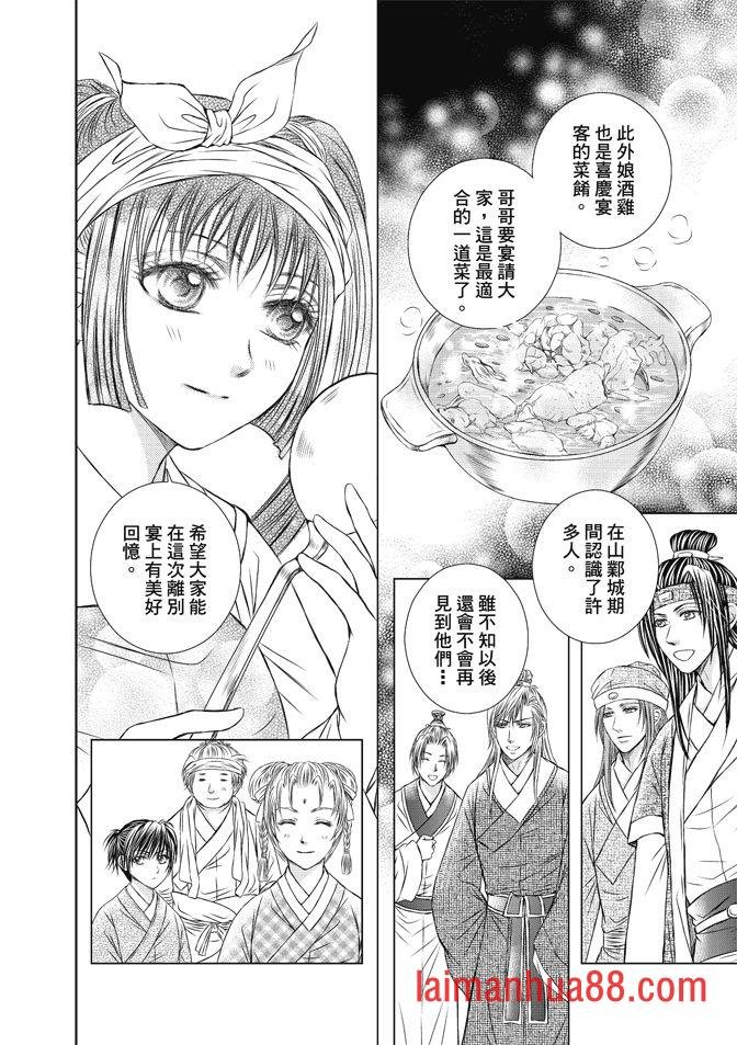 第08卷