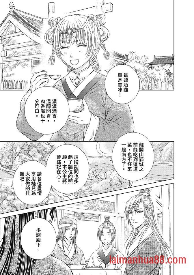 第08卷