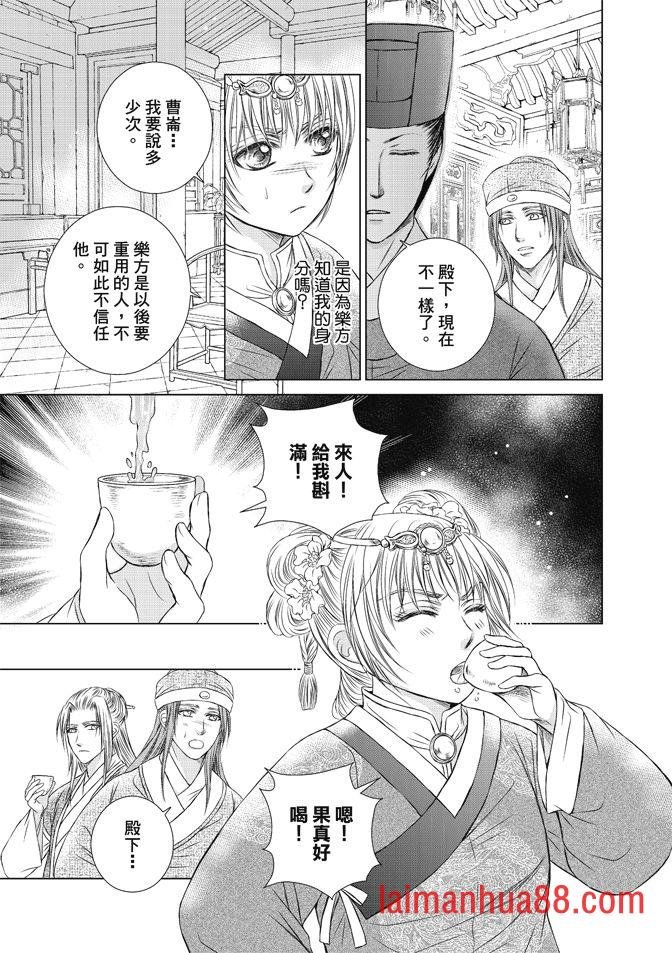 第08卷