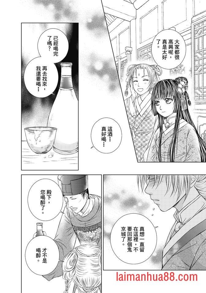 第08卷