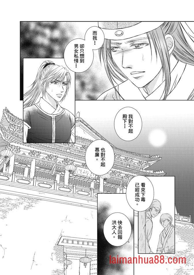 第08卷