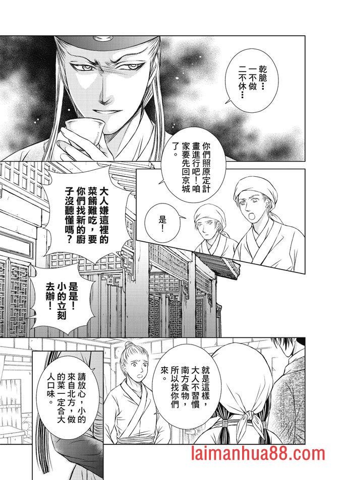 第08卷