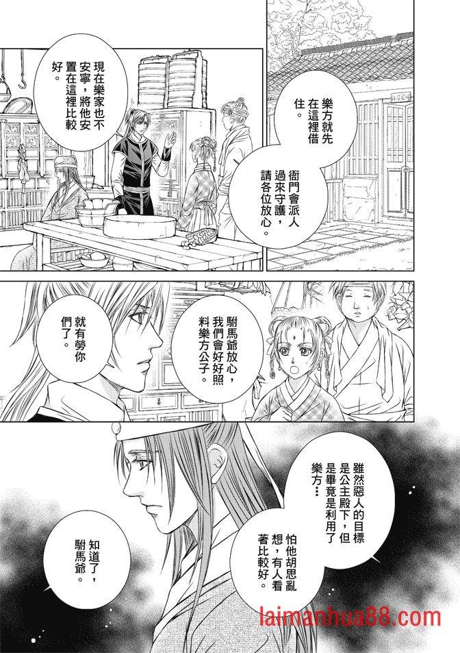 第08卷