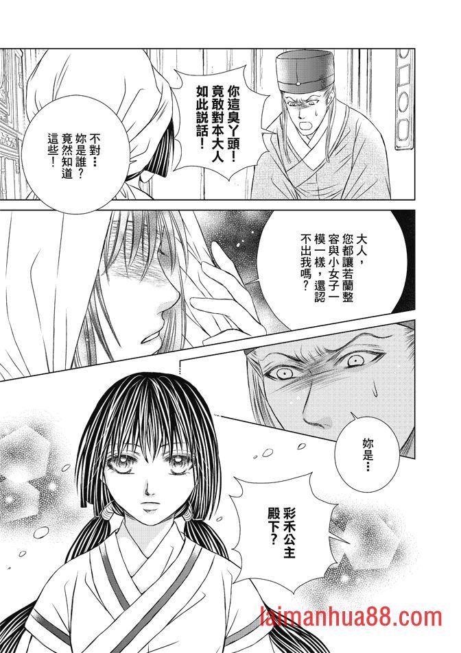第08卷
