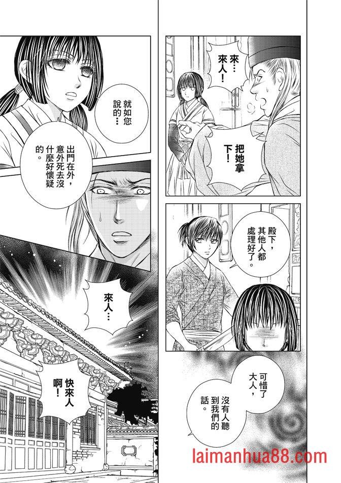 第08卷