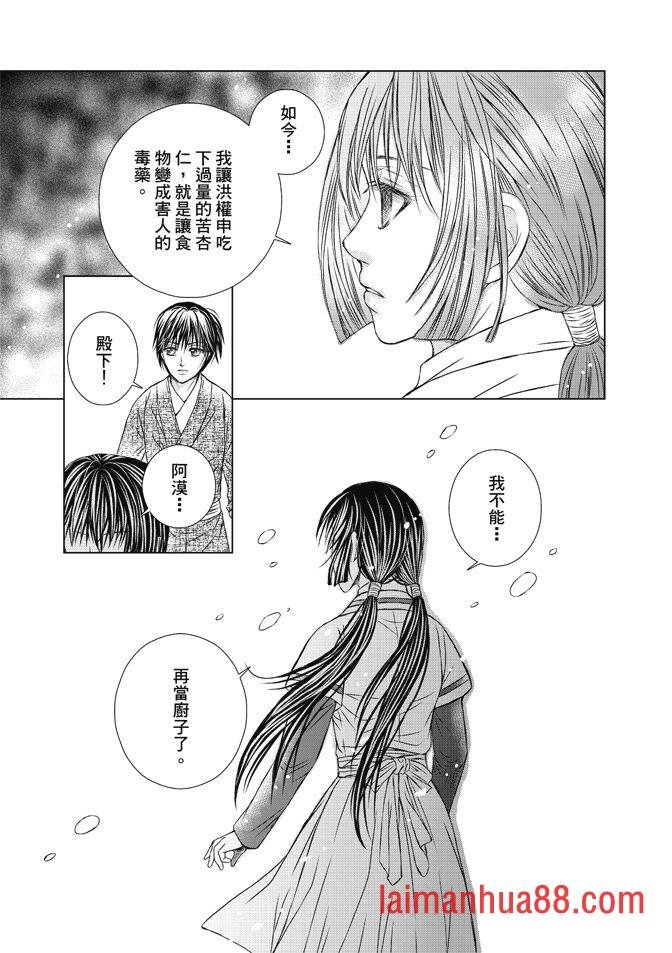 第08卷