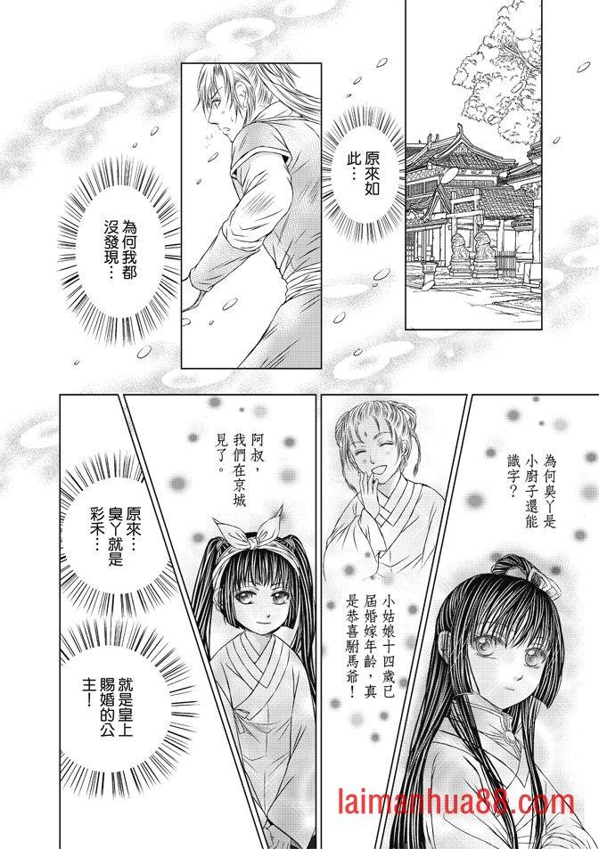 第08卷