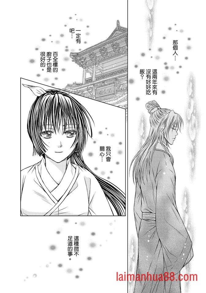 第08卷