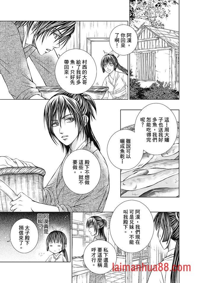 第08卷