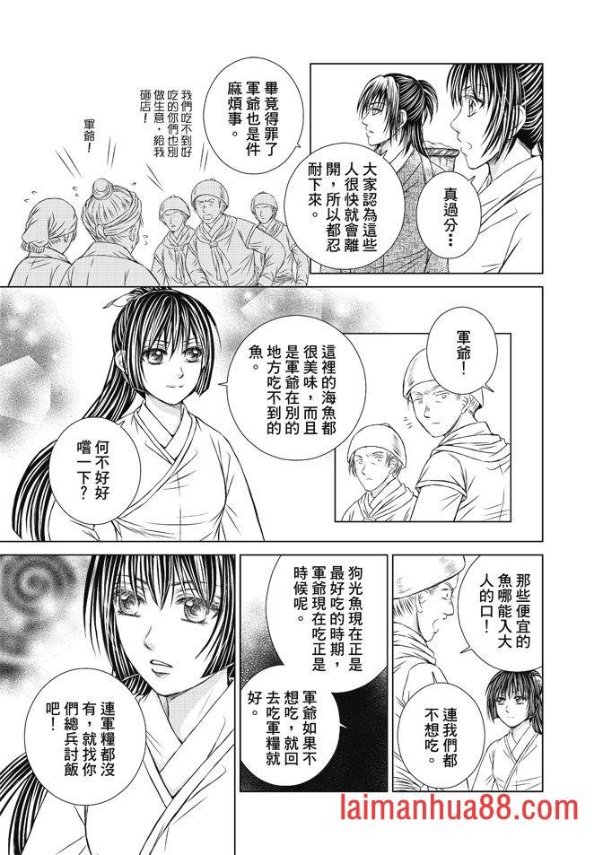 第08卷