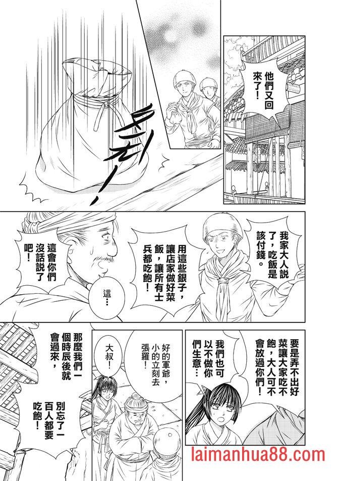 第08卷