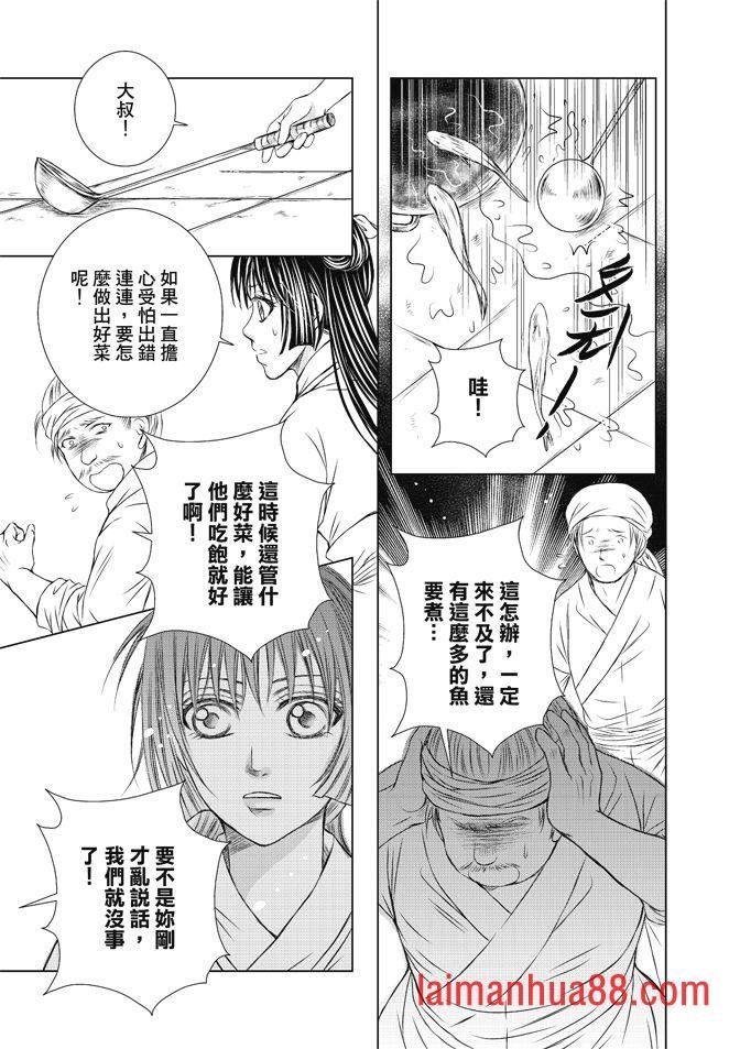 第08卷