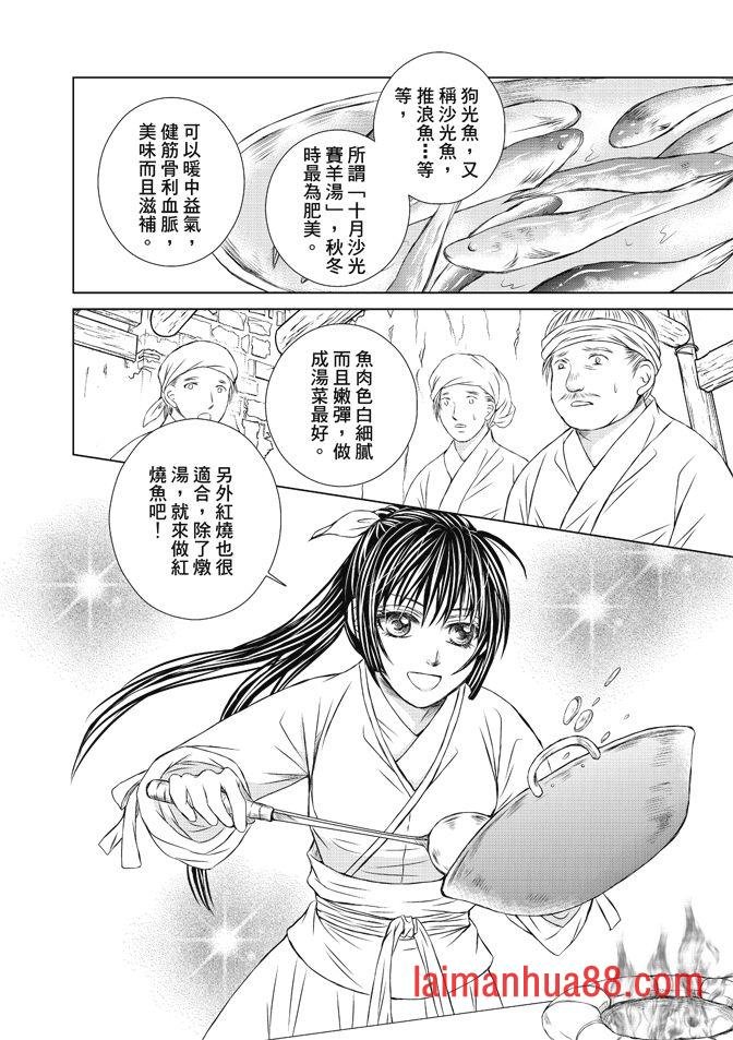第08卷