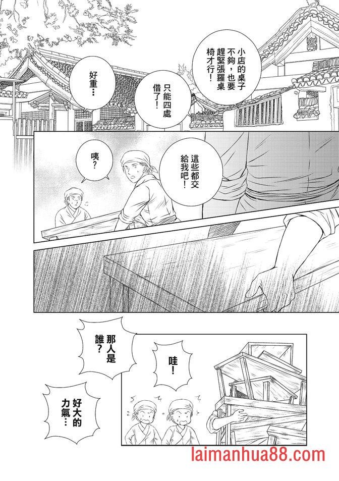 第08卷
