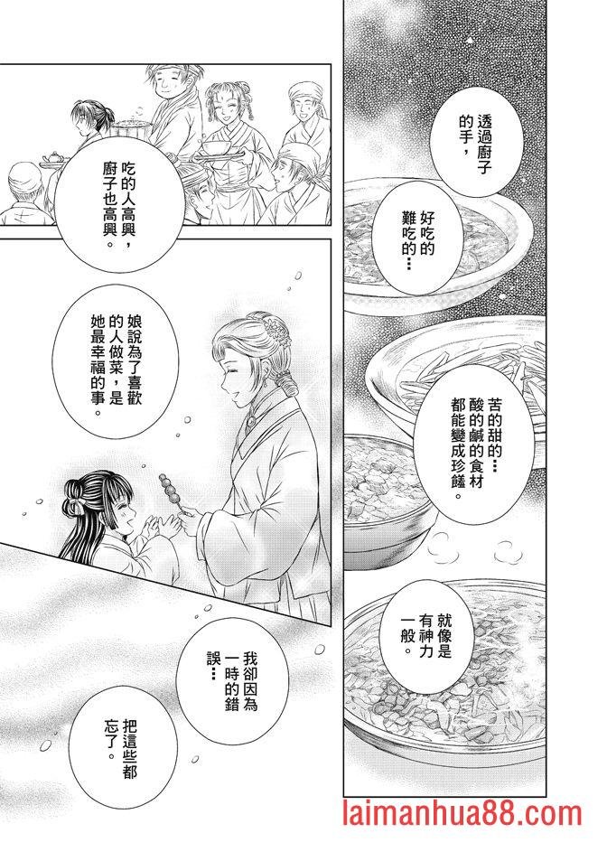第08卷