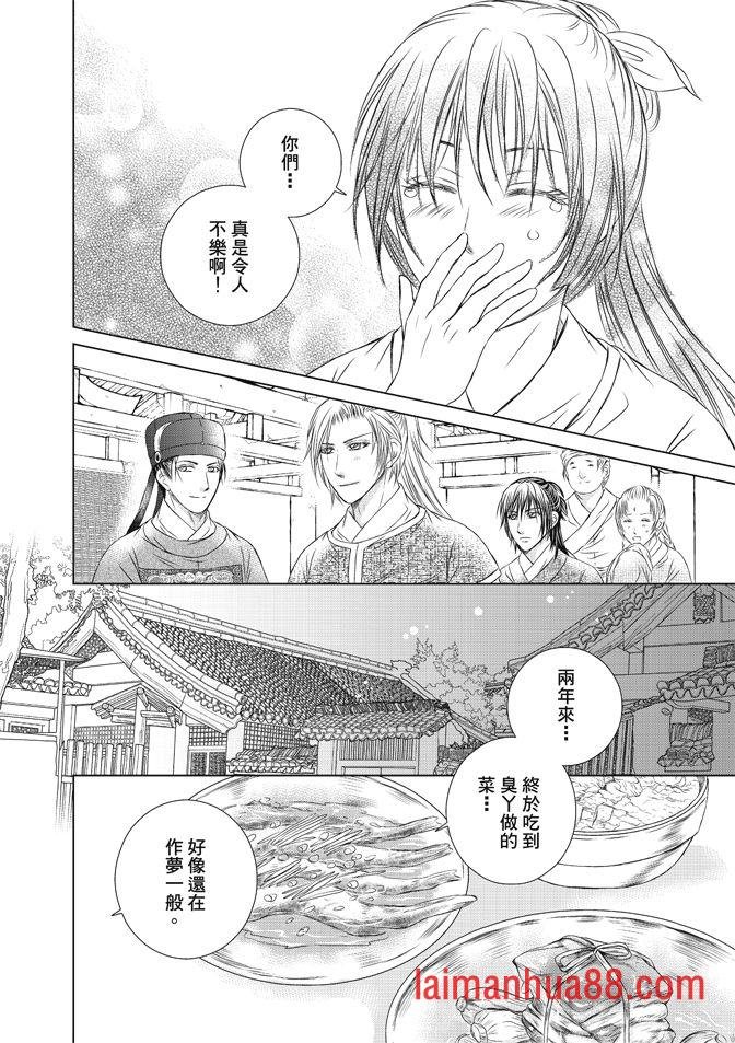 第08卷
