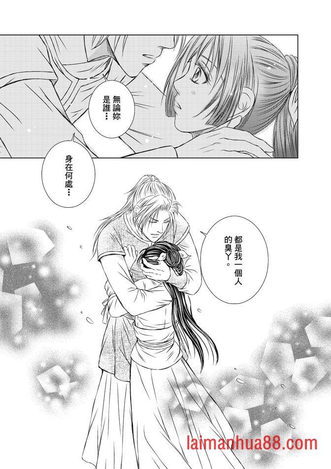 第08卷