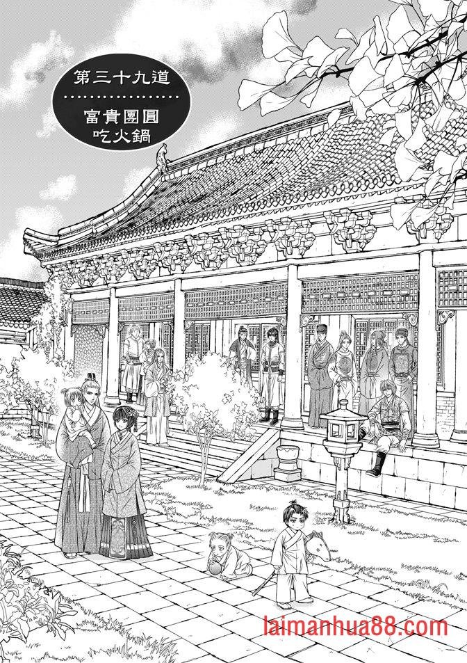 第08卷