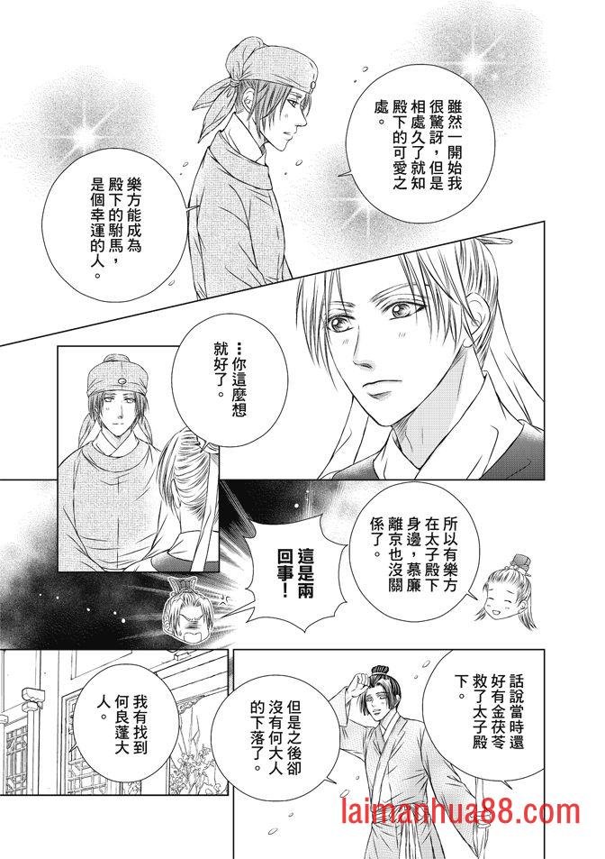 第08卷