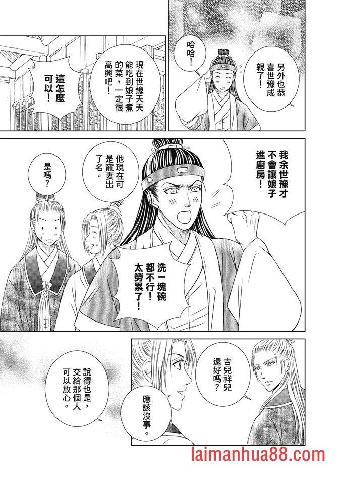 第08卷