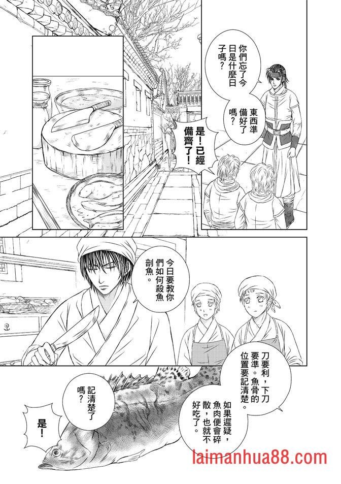 第08卷