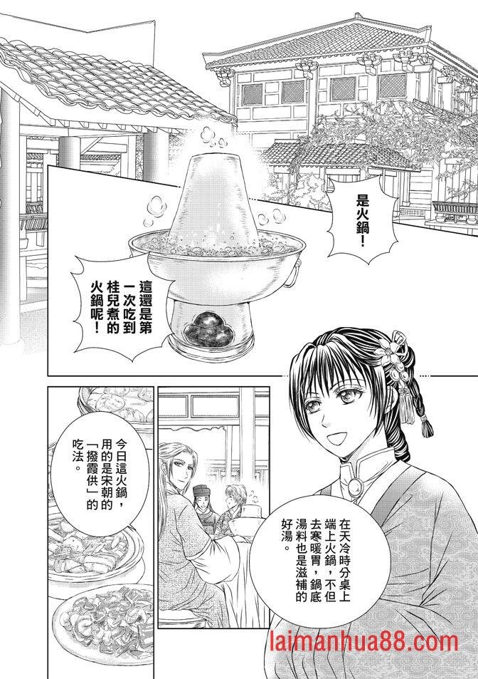 第08卷