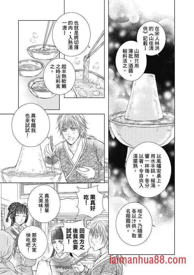 第08卷