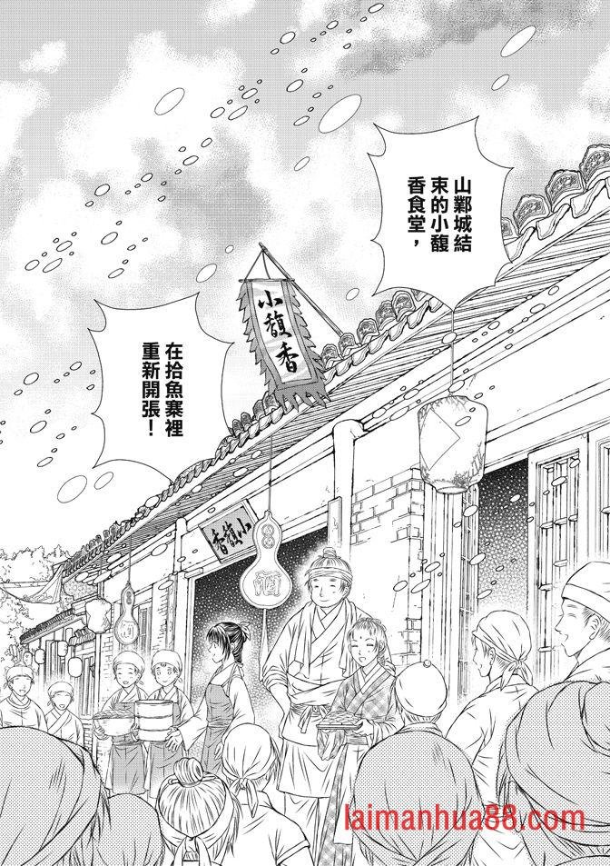 第08卷