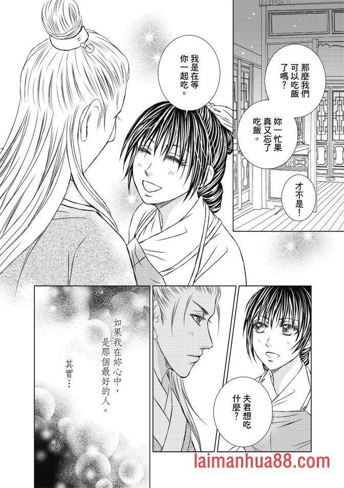 第08卷